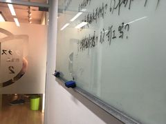 -语朵教育·日韩德法留学(曹杨校区)