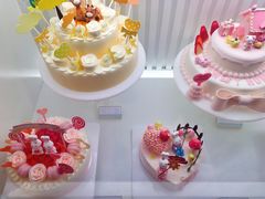 -好利来(四惠店)