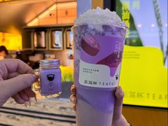 -星满杯TEAFUL(罗湖东门店)