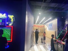 -世代星球·保龄球·镭战真人CS·团建(杨浦店)