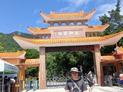 -太和古洞