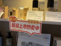 -泰合玺·精油疗愈 SPA(南京河西万达店)