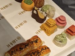 -北京稻香村(零号店)