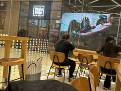 -许小树(国贸商城店)