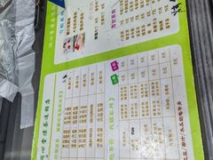 -润叶堂凉茶(岩屿路店)