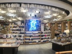 店内环境-覔书店(壹方城店)
