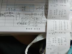 -上海大学附属上海和平眼科医院