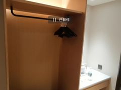 -全季酒店(重庆李子坝牛角沱地铁站店)