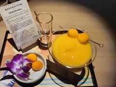 -GOEN·缘