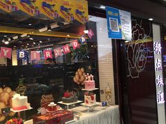 -精点味道(大连商场店)