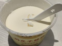-紫光园(创始店)