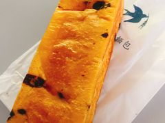 -仙峰天然面包(迎宾路店)