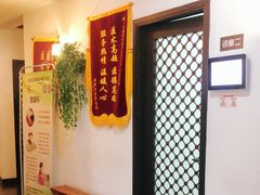 -悦和堂中医门诊部·疼痛调理·针灸推拿·艾灸拔罐