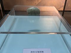 -衢州市博物馆