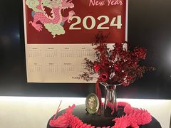 -Fuzzy Bistro 浮几韩餐·茶酒馆