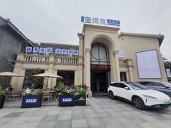 -老海陵·泰州菜(三水湾店)