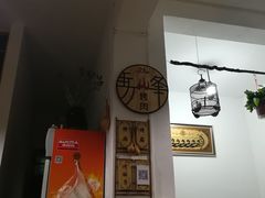 大堂-清真·马峰烤肉(小学习北巷店)