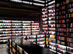 -PAGEONE(北京坊店)