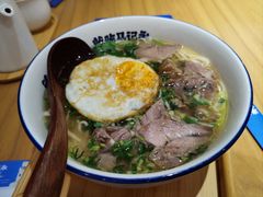 -马记永·兰州牛肉面(3019君尚店)