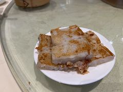 萝卜糕-馬車會海鮮酒樓
