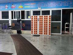 -奥龙堡游泳馆(广纸店)