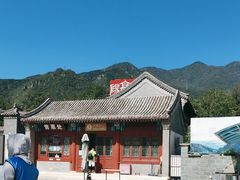 -阳台山自然风景区