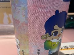 -博纳UA影城(KK Mall IMAX店)