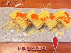 -青空日料烧肉烧鸟店(后湖兴业路店)