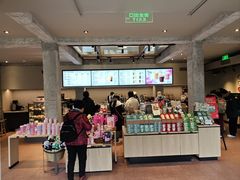 -星巴克臻选(成都宽窄巷子店)