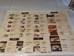 -峨嵋酒家(地安门店)
