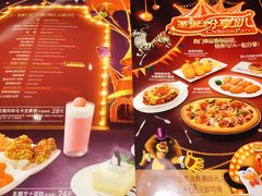 -必胜客(济微路店)