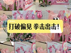 -万达广场(大明宫店)
