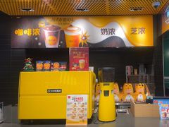 -麦当劳(北苑秋实路店)