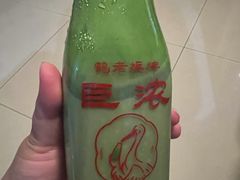 特浓抹茶牛奶-鹤茶野所(上海首店)