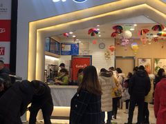 门面-CoCo都可(砂之船奥莱店)