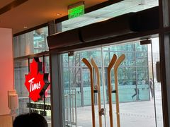 -Tims天好咖啡·贝果(上海站北广场安检外店)