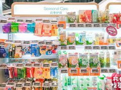 -Olé精品超市(苏州中心店)