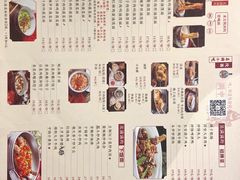 -吴满满油泼面(北方风味园店)