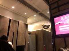 -海底捞火锅(万象城店)