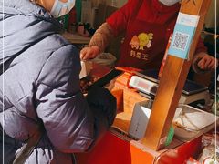 -阿男野栗王(金门路店)