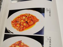 -燕春楼(海河华鼎店)
