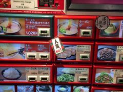 -一兰拉面(梅田阪急东通店)