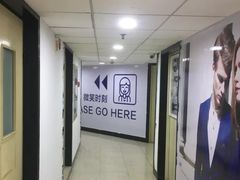-微笑时刻照相馆·企业合影·商务外拍(北京五道口店)