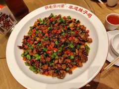 老成都辣子鸡-将军府·鸡毛店(武侯祠店)