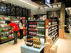 零售区-盒马鲜生(皇庭广场店)