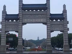 -宜兴龙背山森林公园