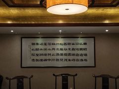 -古韵轩·江浙融合菜(梁溪店)