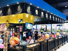 门面-雷门拉面店(新光天地店)