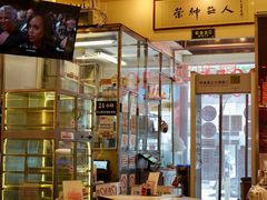 -大哥餐厅(西城花园店)