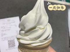 圆筒冰淇淋-麦当劳(大亚湾龙光城店)
